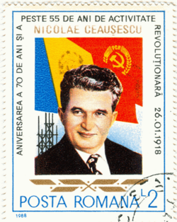 Stamp commemorating Ceaușescu's 70th birthday and 55 years of political activity, 1988