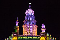 Tower at Harbin Ice and Snow Festival, 2013