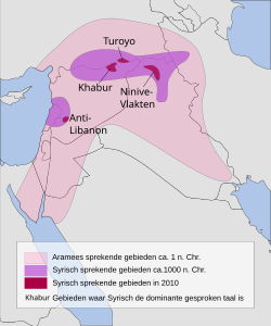 Initial area of the Aramaic language in the 1st century, and its gradual decline