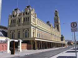 The Museum of the Portuguese Language in the city of São Paulo.