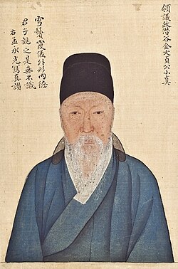Portrait of Kim Yuk 김육 (1570–1658), an early Silhak philosopher of the Joseon period
