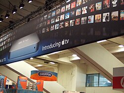 Macworld San Francisco banner "Introducing Apple TV", January 9, 2007