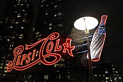 The large Pepsi-Cola sign in New York City illuminated