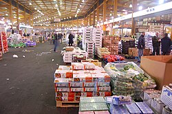 The Birmingham Wholesale Markets