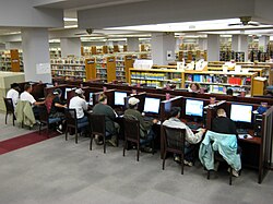 Fort Worth Central Library Computer Lab in Fort Worth, Texas
