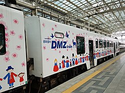 DMZ Train tour organized by Korail