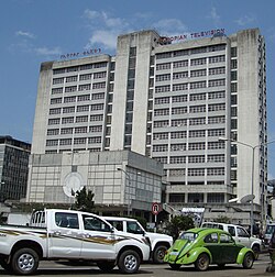 The Ethiopian Broadcasting Corporation, former headquarters in Addis Ababa