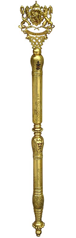The Royal Sceptre of Boris III of Bulgaria