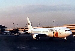 Scandinavian Airlines at Newark Airport in 1991