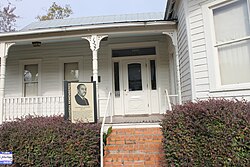 Arna Bontemps African American Museum in downtown Alexandria