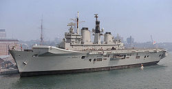 The aircraft carrier HMS Illustrious which Slater commanded in the early 1980s