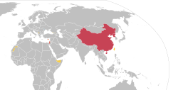UN member states that at least one other member state does not recognise Non-UN member states recognised by at least one UN member state Non-UN member states recognised only by other non-UN member states