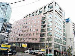 Tokyo Headquarters of the Japan–Taiwan Exchange Association
