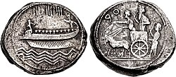 Achaemenid-era coin of Abdashtart I of Sidon, who is seen at the back of the chariot, behind the Persian King
