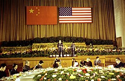 Ford makes remarks at a Reciprocal Dinner in Beijing on December 4, 1975.