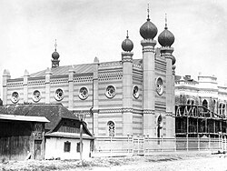 Neolog Synagogue and Jewish school at the beginning of the 20th century