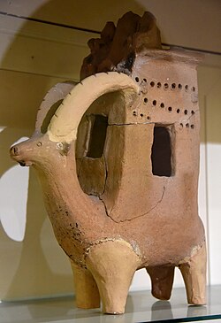 Hurrian incense burner from Lake Dukan, c. 1300–1000 BC