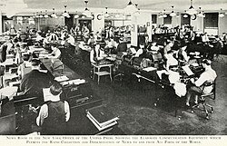 News room of United Press in New York, 1933