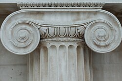 Ionic capital from the Queen Elizabeth II Great Court of the British Museum (London)