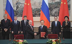 On 24 November 2010, Vladimir Putin announced that Russia's bilateral trade with China would be settled in roubles and yuan, instead of US dollars.[88]