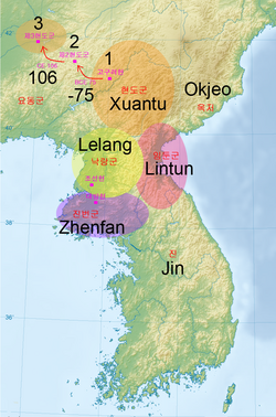 Han dynasty destroys Wiman Chosŏn, establishing Four Commanderies of Han in northern Korean Peninsula[2][not specific enough to verify]