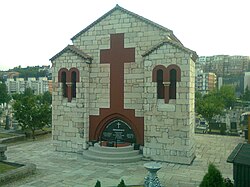 The Vidovdan Heroes Chapel at the Holy Archangels Cemetery outside Sarajevo where Princip was buried in 1920 along with his co-conspirators