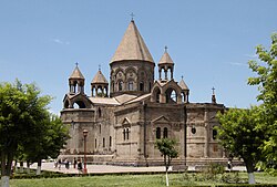 The Etchmiadzin Cathedral, the mother church of the Armenian Apostolic Church, was established in 301 AD.