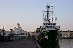 Greenpeace's ship MV Arctic Sunrise in the harbour of Helsinki.