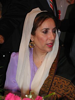 The late Benazir Bhutto, former prime minister of Pakistan.
