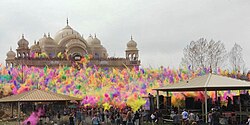 Sri Sri Radha Krishna (Hindu) Temple