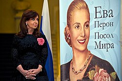 President Cristina Fernández de Kirchner in the exhibition of "Evita: Ambassador of Peace", in the State Historical Museum of Moscow