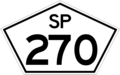 SP-270 state highway shield in the state of São Paulo
