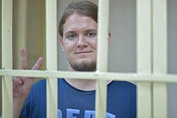 Dmitry Ivanov was sentenced to 8,5 years in prison under Russia's the fake news law in 2022. Amnesty International has recognized Ivanov as a "prisoner of conscience", and the Memorial Society has listed him among political prisoners in Russia.
