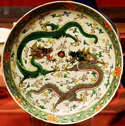 Qing dynasty plate with two dragons and a flaming pearl.
