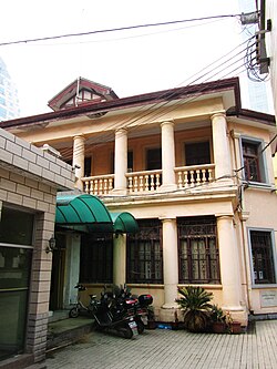 Former French Embassy to the Republic of China in Nanjing.