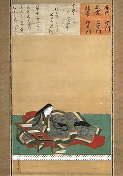Paper as the essential carrier: Murasaki Shikibu writing her The Tale of Genji in the early 11th century, 17th-century depiction