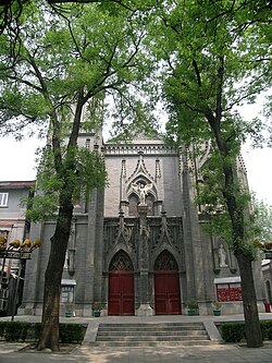 Dongjiaomin Catholic Church, also known as St. Michael's Church