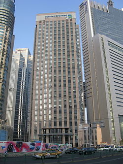 Standard Chartered Bank Tower in Lujiazui, Pudong, Shanghai, People's Republic of China