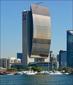 National Bank of Dubai