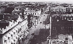 Harbin's Kitayskaya Street (Russian for "Chinese Street"), now Zhongyang Street (Chinese for "Central Street"), before 1945