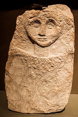 Tyre Phoenician necropolis stela