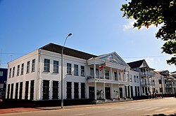 Central Bank of Suriname building in Paramaribo