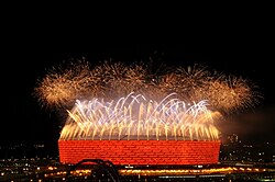 Baku National Stadium was used for the first European Games in June 2015.
