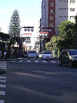 Liberdade, São Paulo, has the largest concentration of ethnic Japanese outside Japan.
