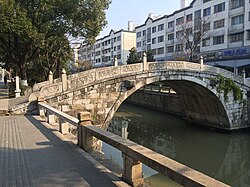 The Yuan dynasty arched bridges of Taicang were built to show the prosperity the city enjoyed under the Yuan.[114]