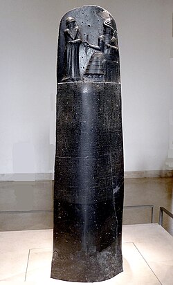 Code of Hammurabi stele. Louvre Museum, Paris.