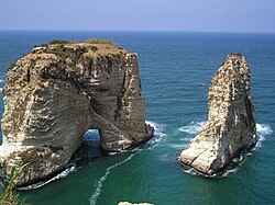 The Rock of Raouché, or Pigeon Rock