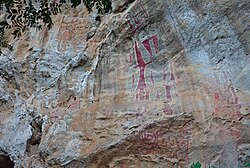 'Great King' Neolithic paintings above Malipo in Wenshan Prefecture, Yunnan Province, China. Thought to be over 4000 years old.