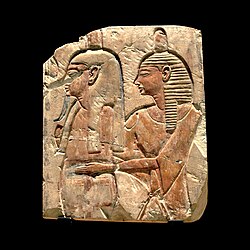 Fragment of the funerary bas-relief probably from Deir-el-Bahari, 20th Dynasty.