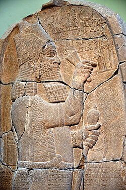Esarhaddon as depicted in his victory stele